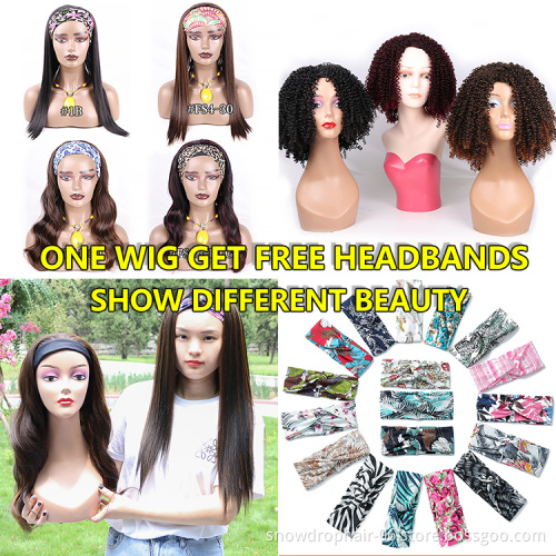 Julianna Brazilian Blonde Bangs Straight Bob Kinky Synthetic Curly Wig With Headband Afro Wig